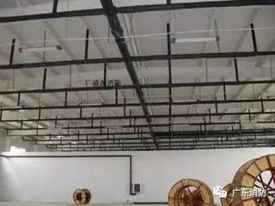快来看:简易喷淋系统显神威,灭火&ldquo;神器&rdquo;挽回工厂百万损失